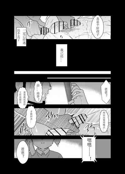 第40页图