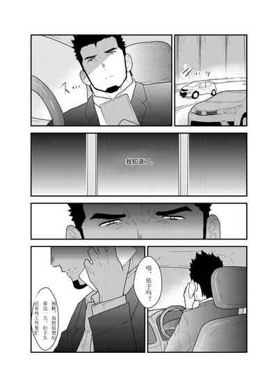 第4页图