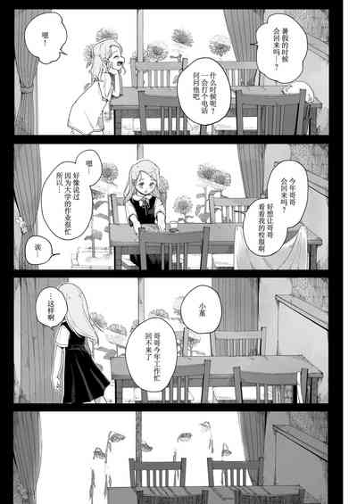 第24页图