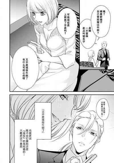 第12页图