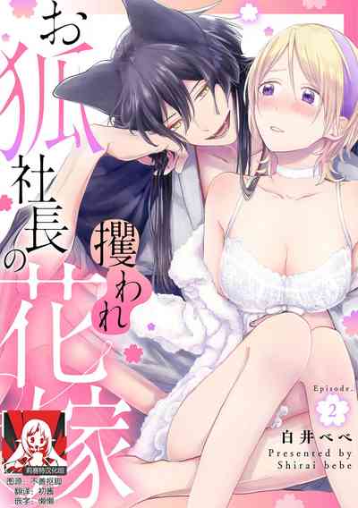第32頁圖