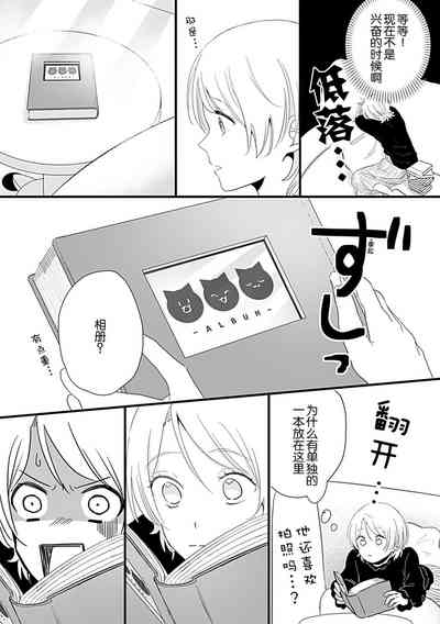 第44頁圖