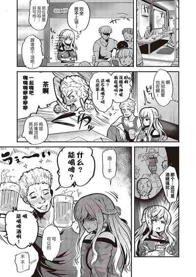 第16頁圖