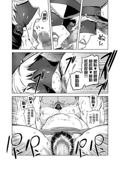 第24頁圖