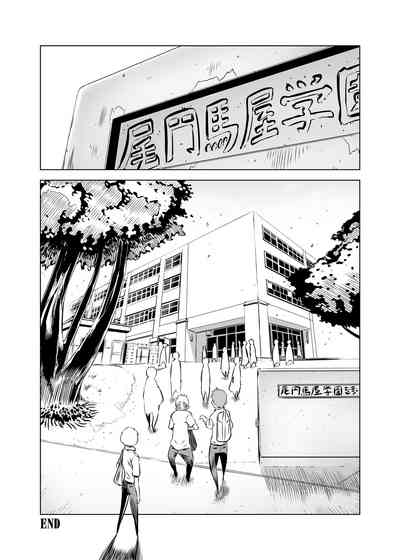 第32頁圖