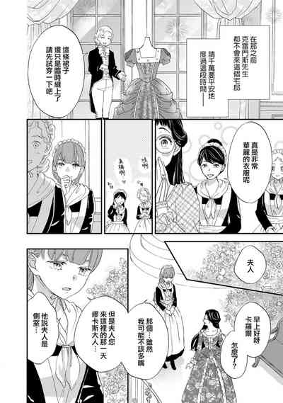 第100頁圖
