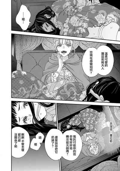 第104頁圖