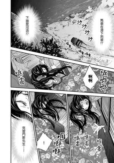 第108頁圖