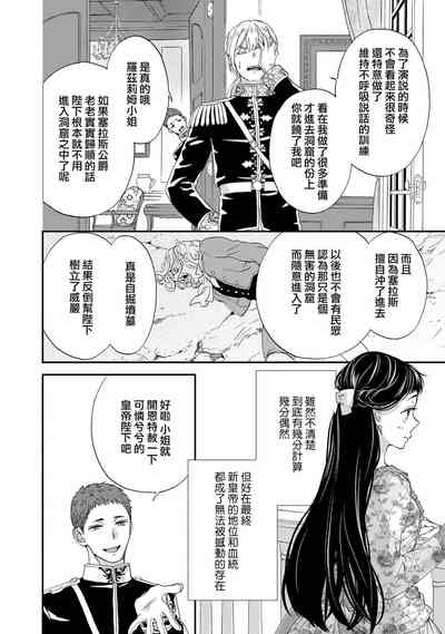 第124頁圖