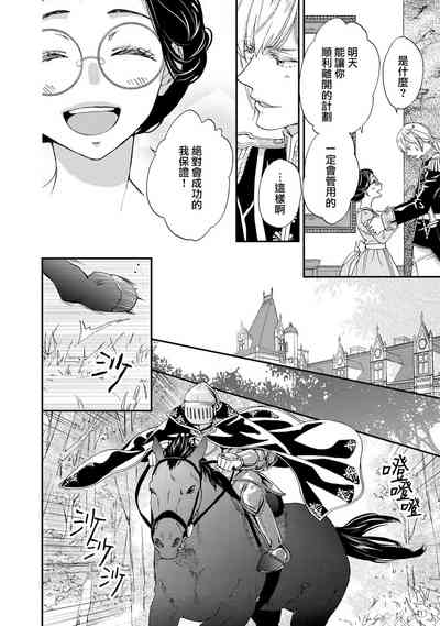 第36頁圖