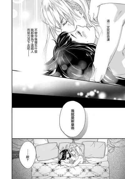 第56頁圖