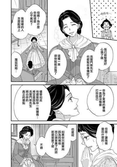 第60頁圖