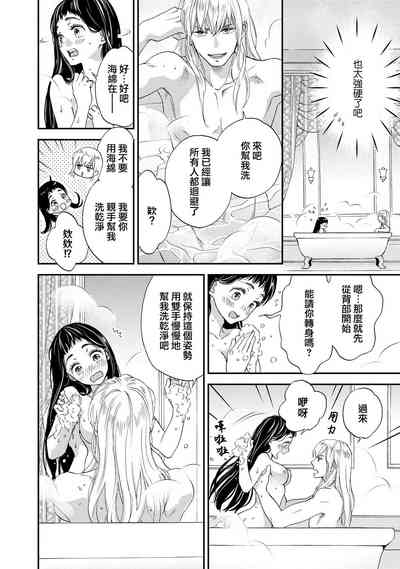 第72頁圖