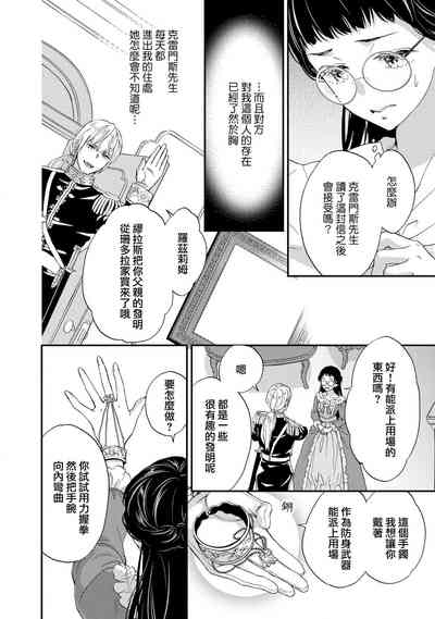 第80頁圖