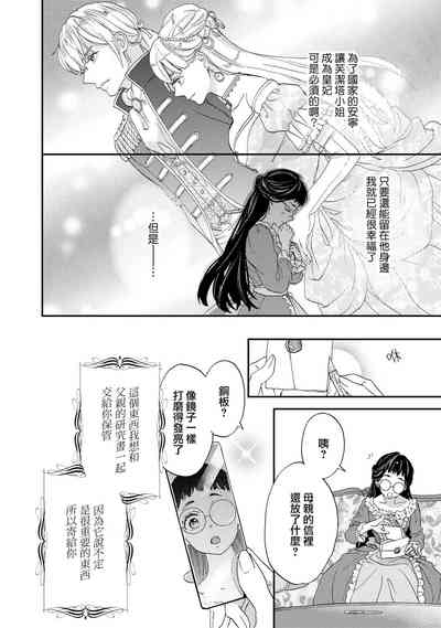 第84頁圖