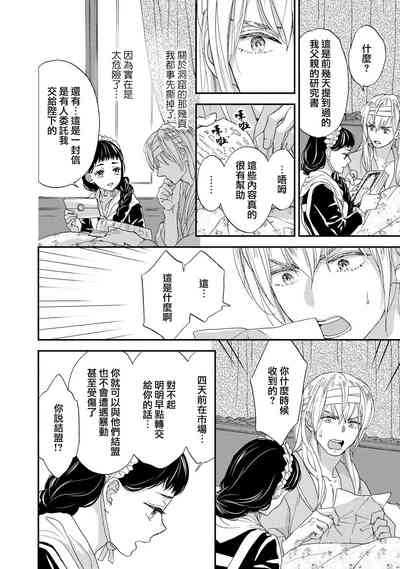 第92頁圖