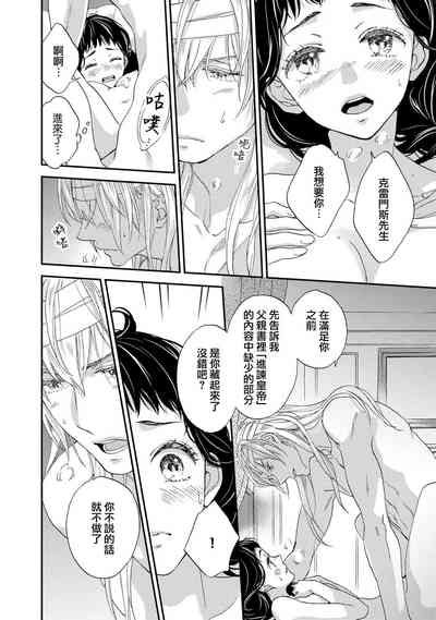 第96頁圖
