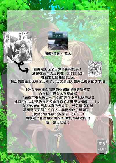 第56页图