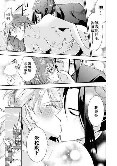 第24页图