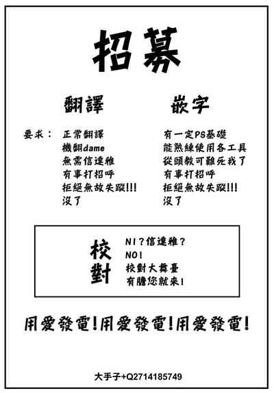 第24页图