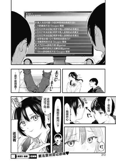 第36页图