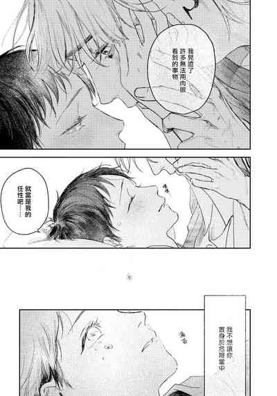 第108页图