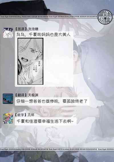 第144页图