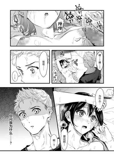 第40頁圖