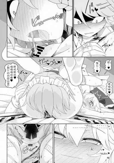 第12页图
