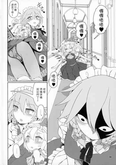 第4页图