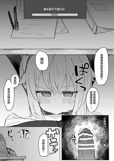 第4頁圖