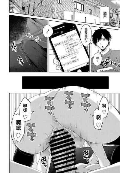 第16页图