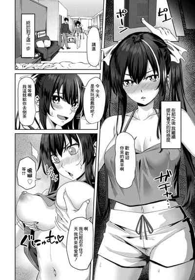 第4页图