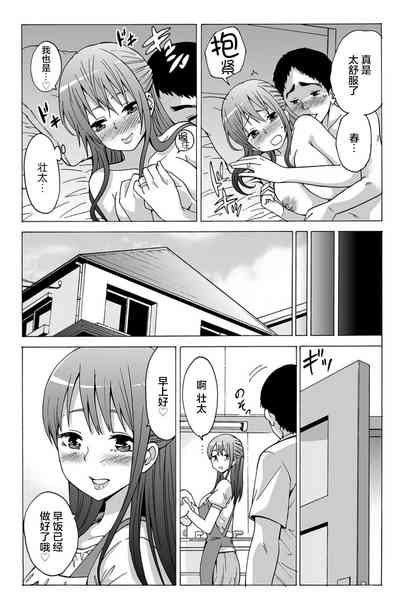 第28頁圖