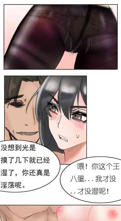 第4页图