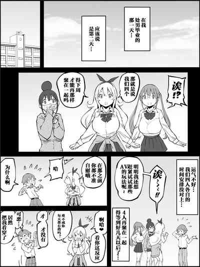 第12页图