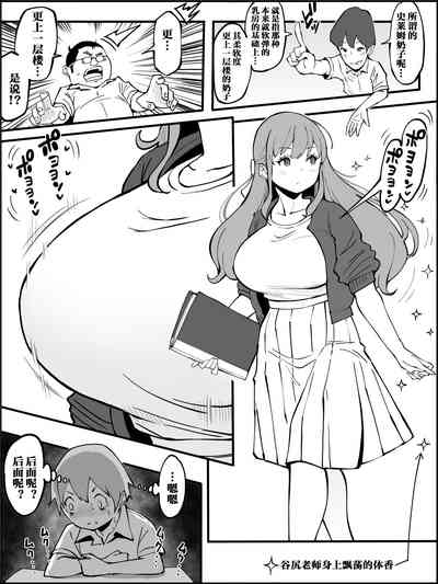 第16页图