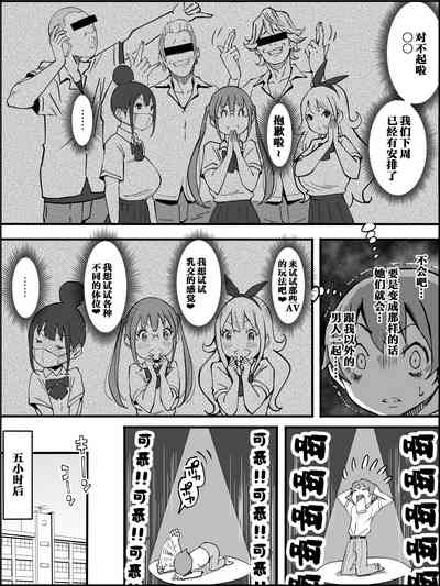 第24页图