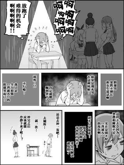 第28页图