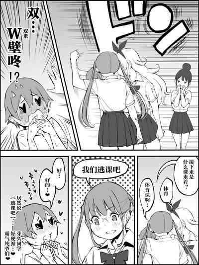 第32页图