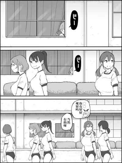 第36页图