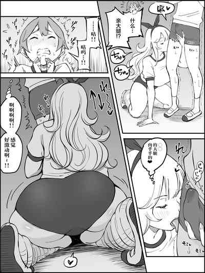 第40页图