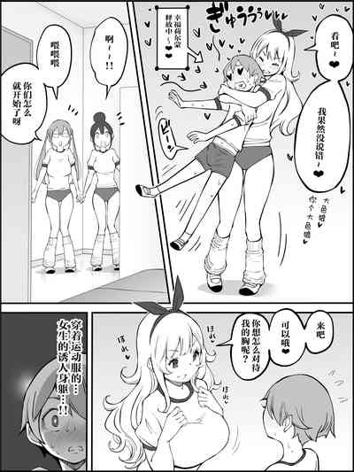 第44页图