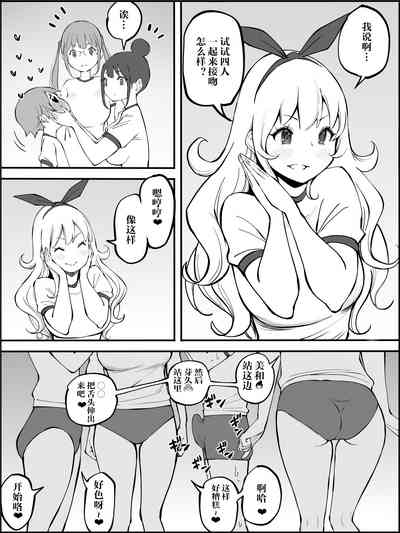 第52页图