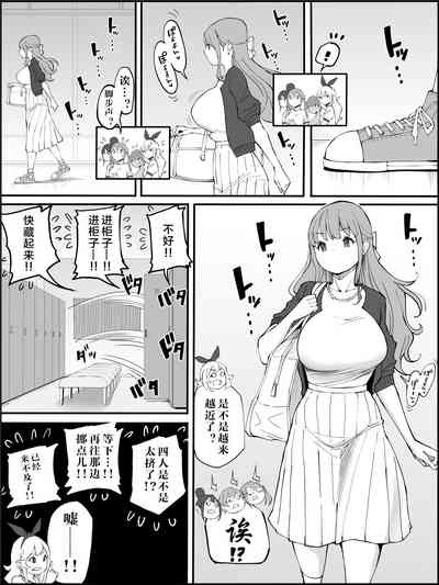 第72页图