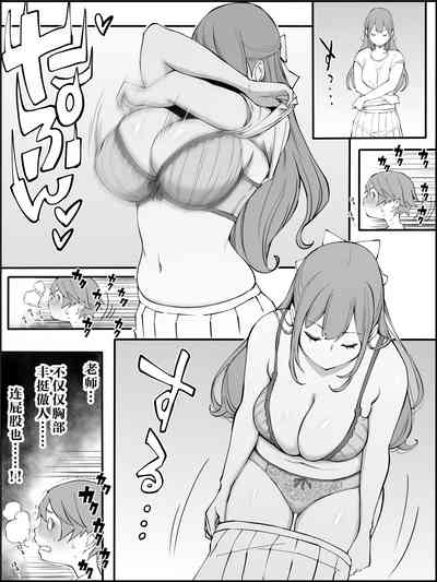 第76页图