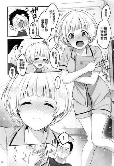 第40頁圖