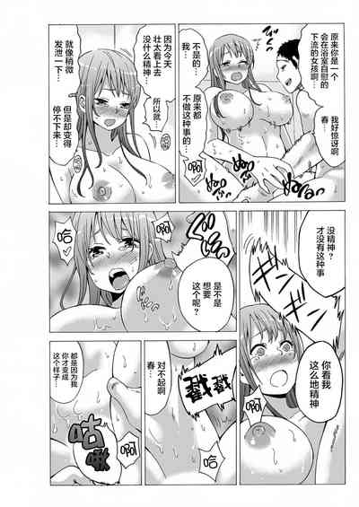 第24頁圖