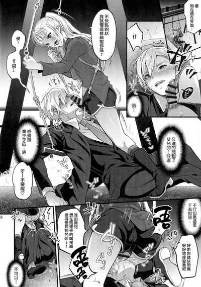 第24頁圖