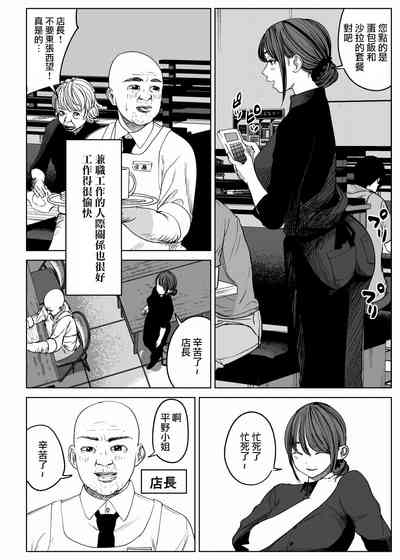 第4頁圖